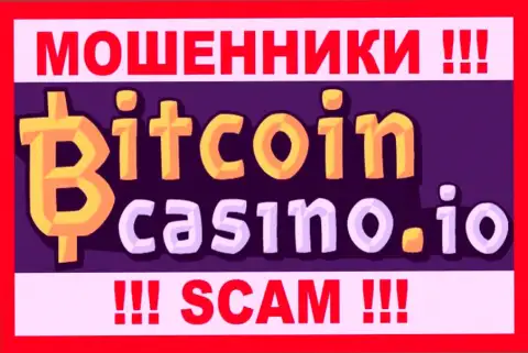 Bitcoin Casino - это АФЕРИСТ !!!