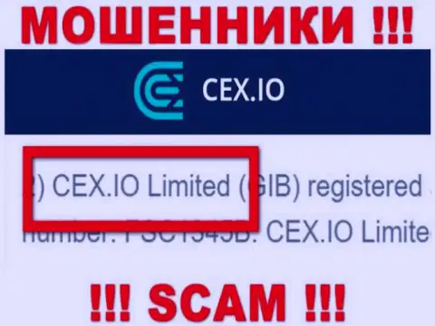 Разводилы CEX утверждают, что именно CEX.IO Limited управляет их лохотронным проектом