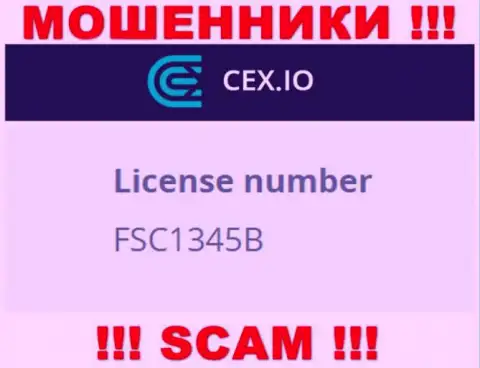 Лицензия ворюг CEX.IO Limited, у них на web-сервисе, не отменяет реальный факт надувательства клиентов