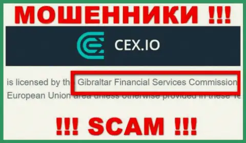 Противоправно действующая контора CEX контролируется мошенниками - GFSC