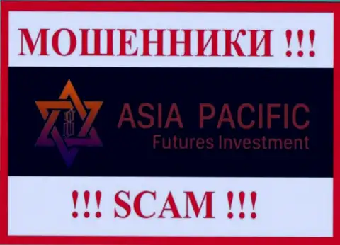 Asia Pacific - это КИДАЛЫ !!! Работать весьма опасно !!!