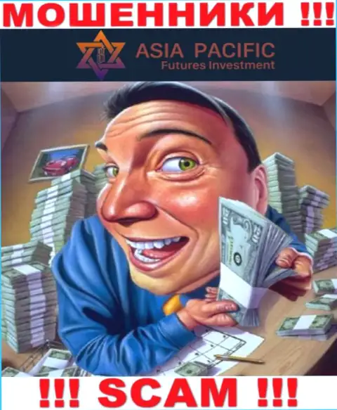 В организации Asia Pacific присваивают денежные активы абсолютно всех, кто дал согласие на работу