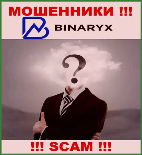 Binaryx OÜ - это грабеж !!! Скрывают инфу об своих руководителях