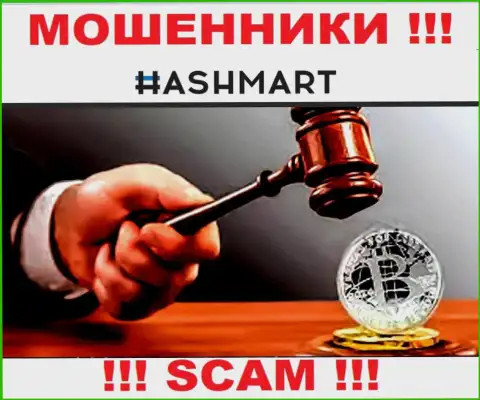 HashMart действуют БЕЗ ЛИЦЕНЗИИ и ВООБЩЕ НИКЕМ НЕ РЕГУЛИРУЮТСЯ !!! МАХИНАТОРЫ !!!