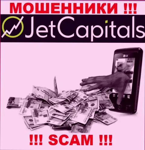 СЛИШКОМ РИСКОВАННО работать с ДЦ JetCapitals Com, указанные internet-мошенники постоянно воруют вложенные деньги биржевых трейдеров