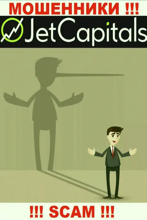 Джет Кэпиталс - разводят валютных игроков на финансовые вложения, БУДЬТЕ КРАЙНЕ ВНИМАТЕЛЬНЫ !!!