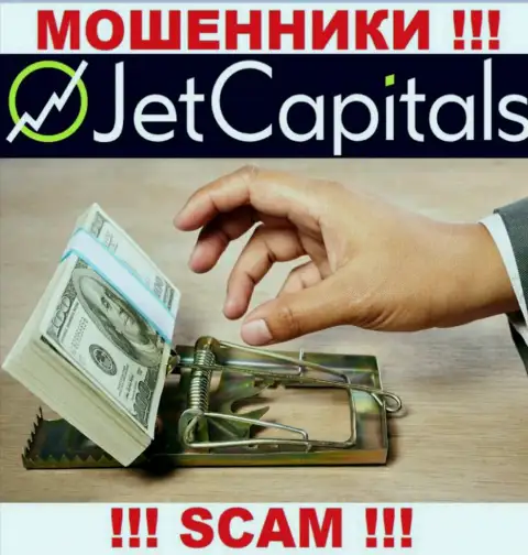 Погашение процента на Вашу прибыль - это очередная хитрая уловка аферистов JetCapitals