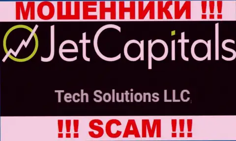 Компания JetCapitals Com находится под крылом компании Tech Solutions LLC