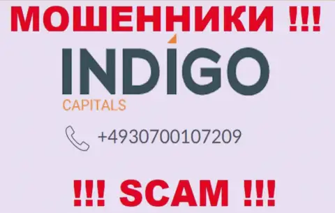Вам стали звонить аферисты Indigo Capitals с разных номеров телефона ? Посылайте их куда подальше