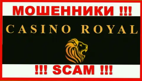 RoyallCassino - это ЖУЛИКИ !!! Деньги не отдают !!!