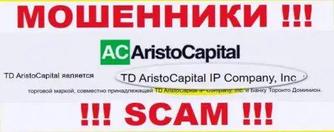Юр лицо мошенников Aristo Capital это TD AristoCapital IP Company, Inc, сведения с сайта мошенников