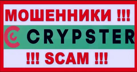 Crypster - это SCAM !!! МОШЕННИКИ !