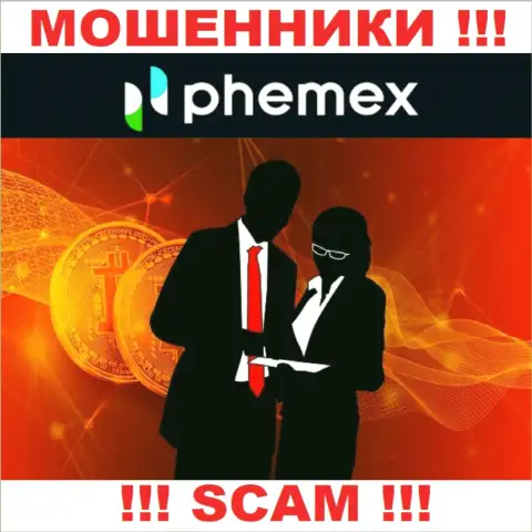 Чтоб не нести ответственность за свое кидалово, PhemEX скрыли сведения о руководстве