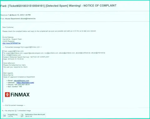 Похожая жалоба на официальный интернет-портал FinMax поступила и регистратору доменного имени