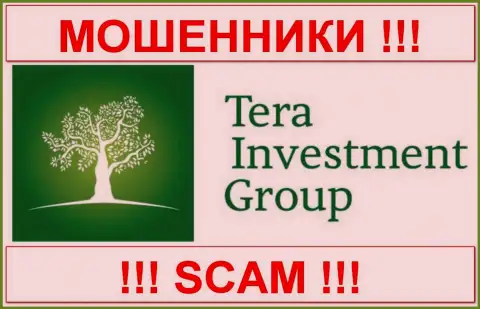 Tera Investment Group Ltd. (Тера Инвестмент) - КУХНЯ НА ФОРЕКС !!! SCAM !!!