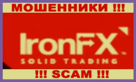 IronFX - это МАХИНАТОРЫ !!! SCAM !!!