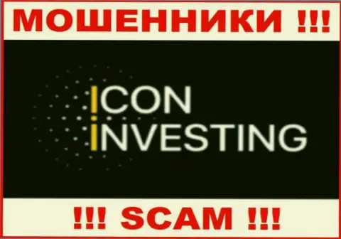 Icon Investing - МОШЕННИКИ !!! SCAM !!!