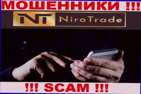 Niro Trade - это ЯВНЫЙ ЛОХОТРОН - не поведитесь !!!