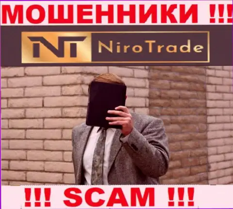 Организация Niro Trade не внушает доверие, т.к. скрываются информацию о ее непосредственном руководстве
