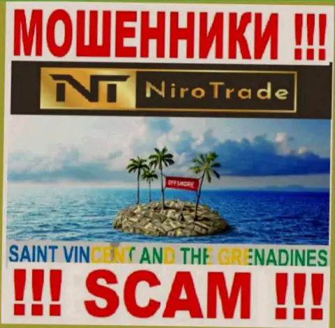 Ниро Трейд расположились на территории Сент-Винсент и Гренадины и безнаказанно воруют вложенные деньги