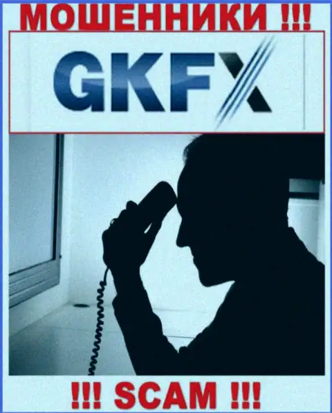 Если вдруг не намерены пополнить ряды пострадавших от действий GKFX ECN - не разговаривайте с их менеджерами