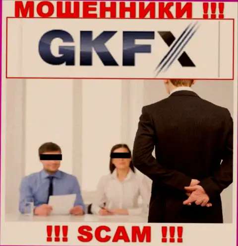 Не дайте интернет-разводилам GKFX Internet Yatirimlari Limited Sirketi склонить вас на совместное взаимодействие - лишают денег