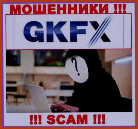 В конторе GKFXECN Com не разглашают лица своих руководящих лиц - на официальном информационном ресурсе инфы не найти