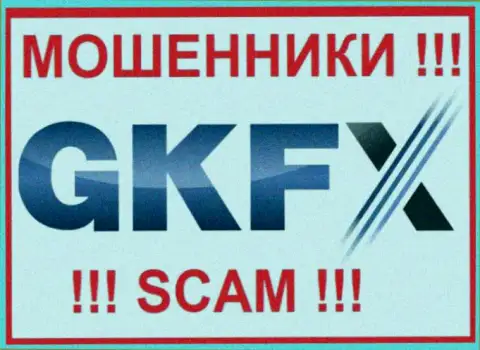 GKFX ECN - это SCAM !!! МОШЕННИКИ !
