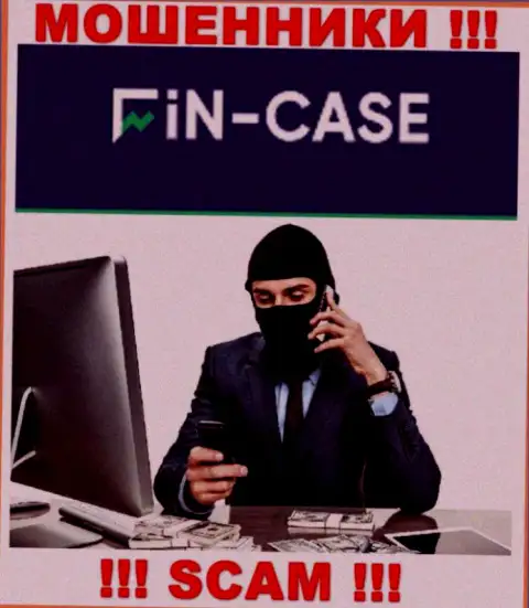 Не стоит верить ни единому слову работников Fin Case, они интернет мошенники