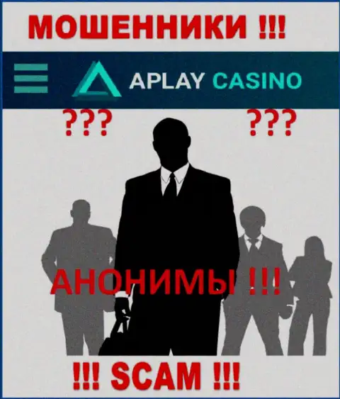 Информация о прямых руководителях APlay Casino, увы, неизвестна