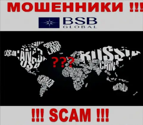 BSB Global работают противозаконно, сведения касательно юрисдикции собственной конторы прячут