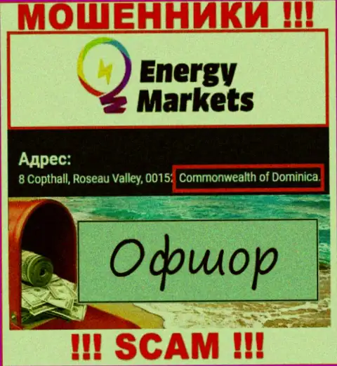 Energy-Markets Io сообщили у себя на онлайн-ресурсе свое место регистрации - на территории Доминика