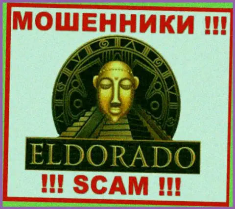 Eldorado Casino - это МОШЕННИК !!! SCAM !!!