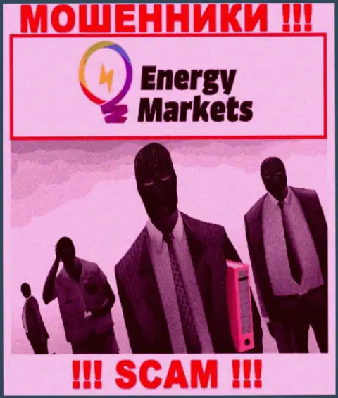 Energy-Markets Io предпочли анонимность, данных об их руководстве Вы не отыщите