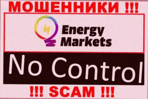 У конторы Energy Markets отсутствует регулятор - это ОБМАНЩИКИ !