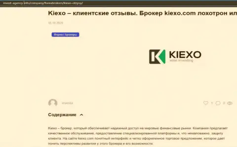 На интернет-сервисе инвест-агенси инфо есть некоторая инфа про Forex брокерскую организацию Kiexo Com