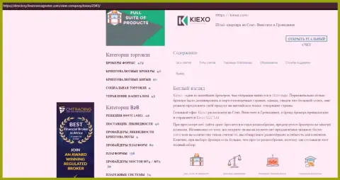 Обзорная статья про Форекс брокерскую компанию KIEXO опубликована на интернет-ресурсе директори финансмагнатес Ком