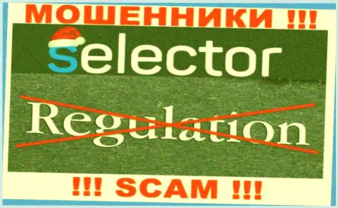 Имейте в виду, организация Selector Gg не имеет регулятора - это МОШЕННИКИ !!!