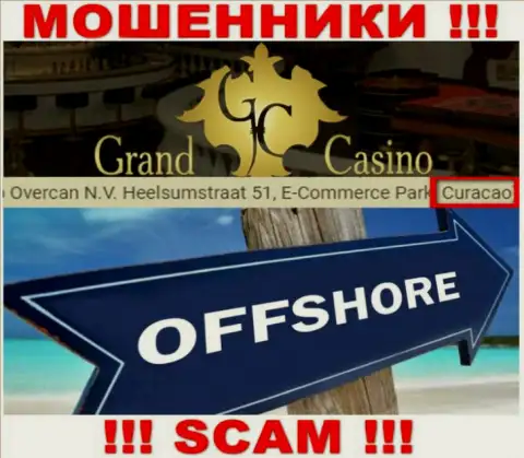С организацией Grand Casino работать НЕ СТОИТ - скрываются в офшоре на территории - Curacao