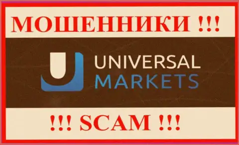 Universal Markets - это СКАМ !!! МАХИНАТОРЫ !!!