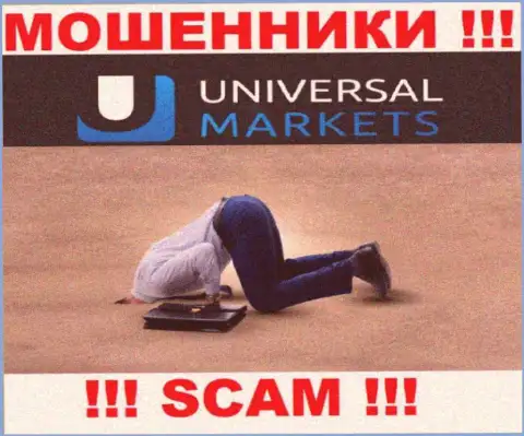 У организации UniversalMarkets отсутствует регулятор - это ВОРЫ !!!