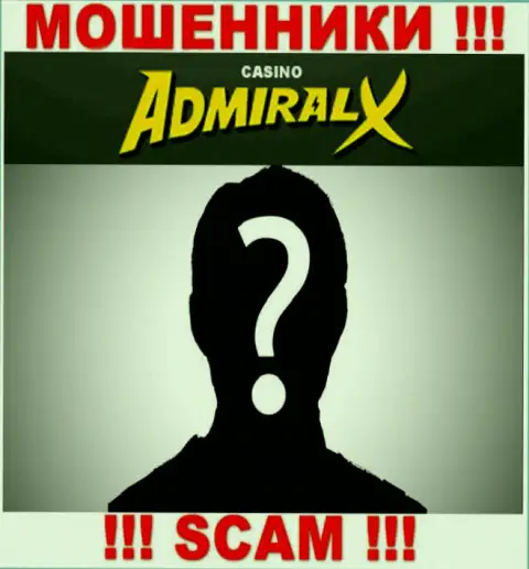 Компания Адмирал Икс скрывает свое руководство - МАХИНАТОРЫ !!!