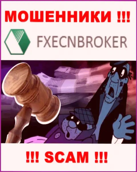 На сайте мошенников FXECN Broker нет ни единого слова о регулирующем органе организации