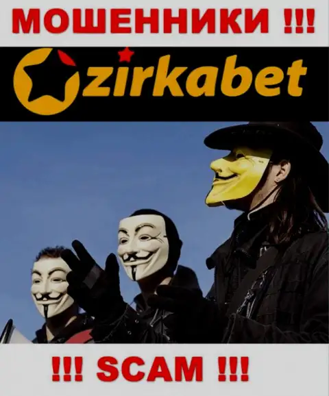 Руководство ZirkaBet в тени, у них на официальном онлайн-сервисе этой информации нет
