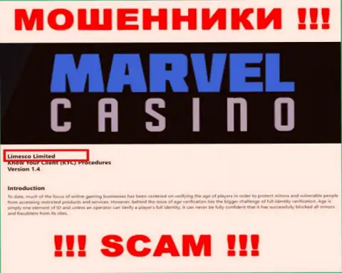 Юр лицом, управляющим интернет ворами Marvel Casino, является Limesco Limited