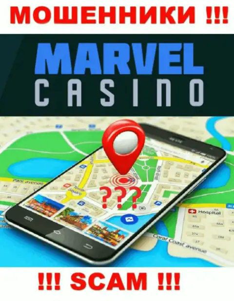 На сайте Marvel Casino тщательно прячут данные относительно официального адреса организации