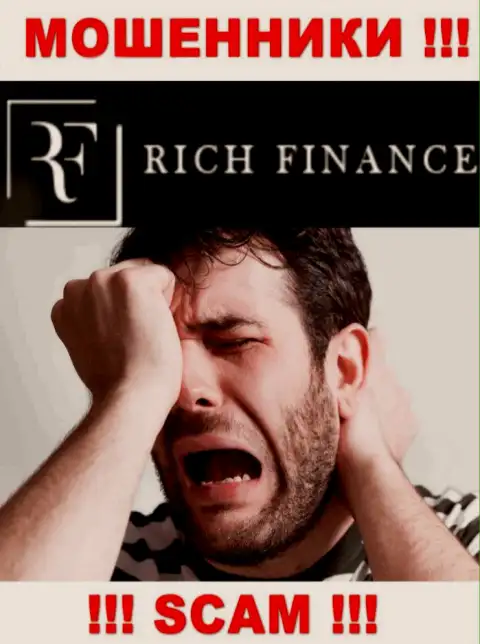 Забрать вложенные денежные средства из компании Рич Финанс сами не сможете, дадим совет, как же нужно действовать в сложившейся ситуации