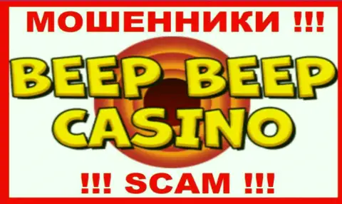Логотип МОШЕННИКА BeepBeep Casino