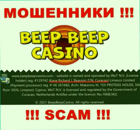 BeepBeepCasino Com - это преступно действующая компания, которая спряталась в оффшоре по адресу - Кайя Ричард Дж. Божон З / Н, Кюрасао