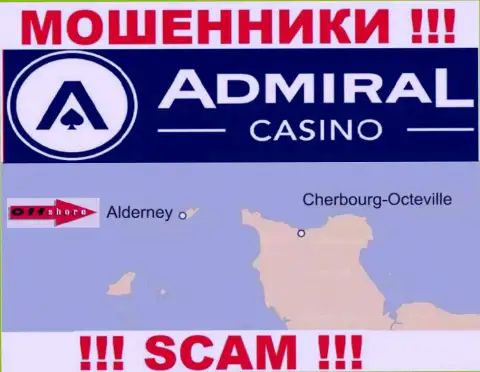 Поскольку Admiral Casino зарегистрированы на территории Alderney, слитые вложения от них не вернуть